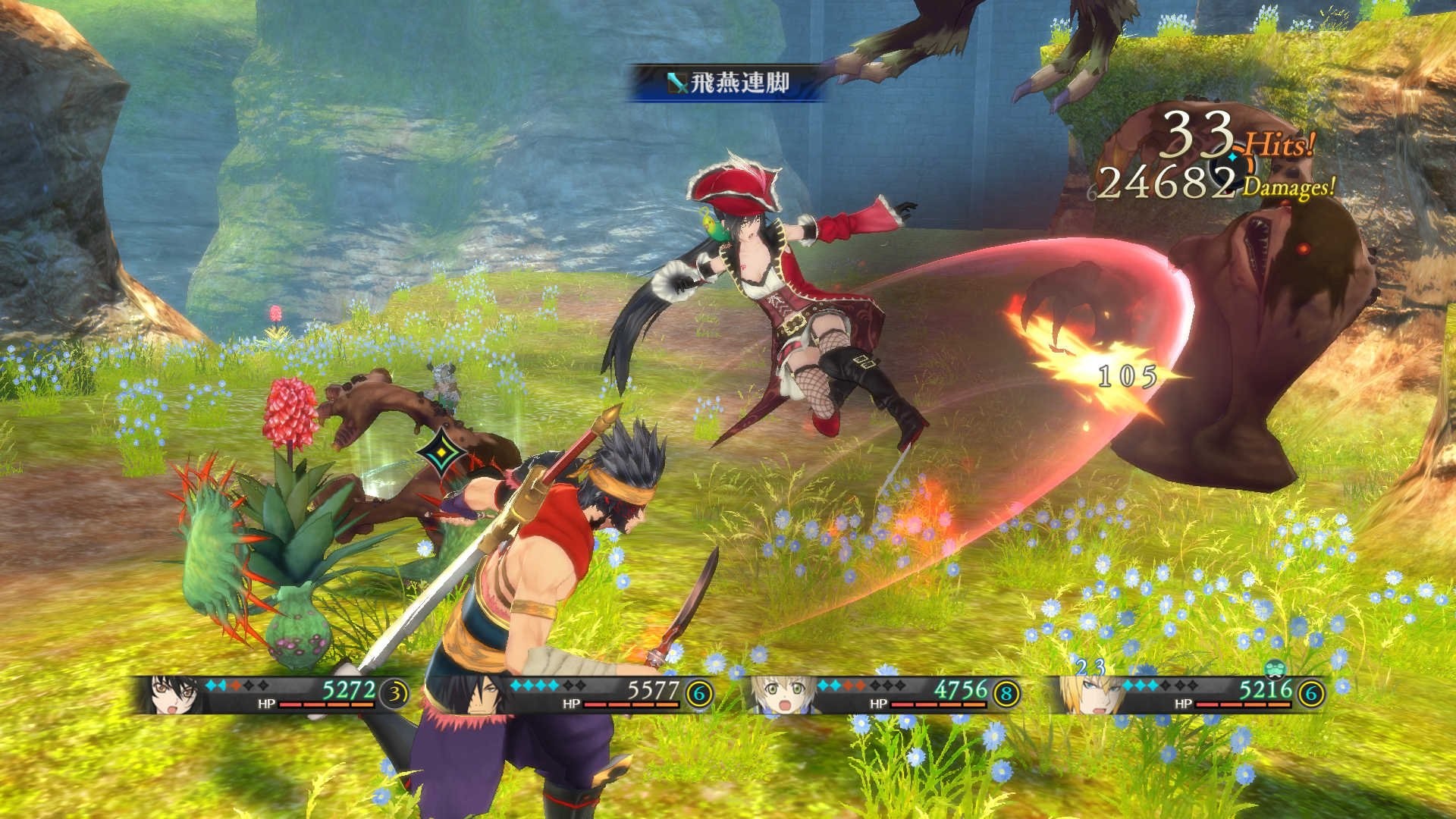 Tales of Berseria - Imagen 38